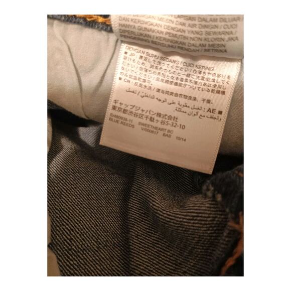 Old Navy Sweetheart Bootcut Med-Dark Bootcut Mid-rise Jeans Women’s 12 Long - Picture 7 of 11